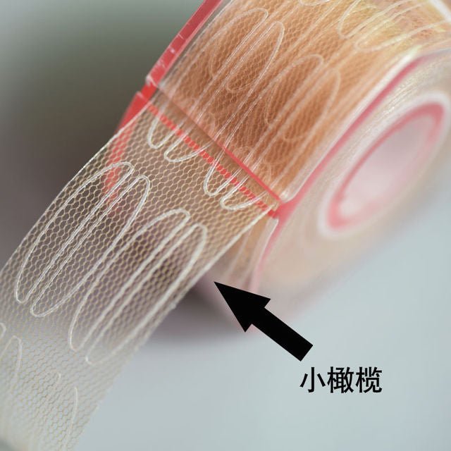 eyelids-fold-correction-strips-clear-eyelifting-sticker-makeup-tool