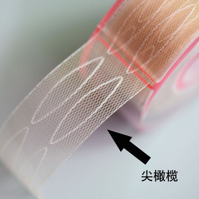 eyelids-fold-correction-strips-clear-eyelifting-sticker-makeup-tool