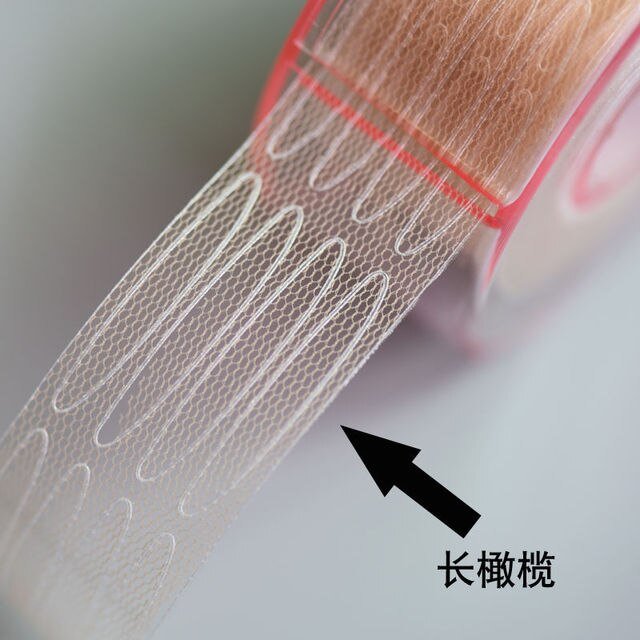 eyelids-fold-correction-strips-clear-eyelifting-sticker-makeup-tool