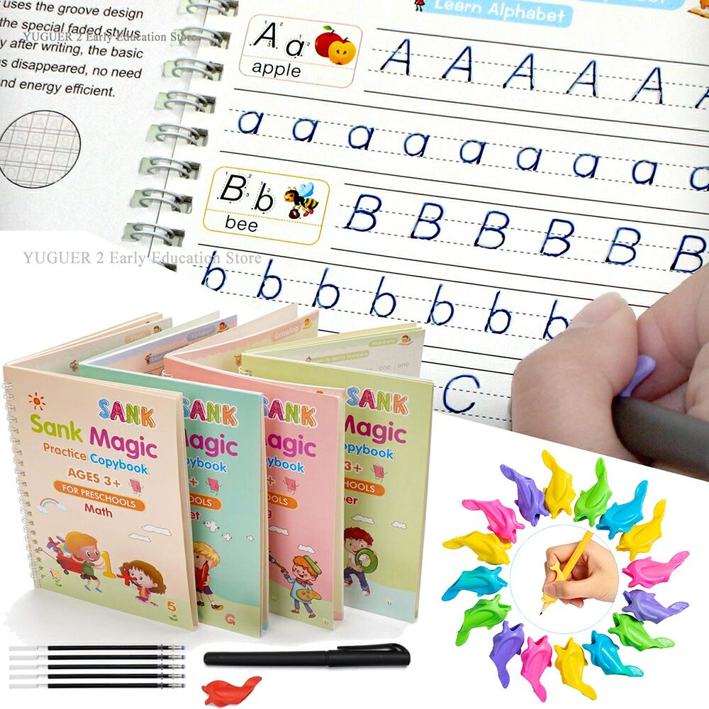 kids-magic-practice-copybook