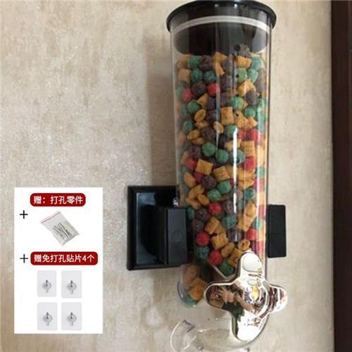 kitchen-cereal-dispenser-indispensable-dry-food-dispenser-for-breakfast-cereal-oatmeal-rice-storage