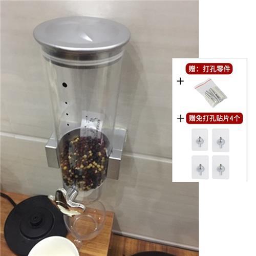 kitchen-cereal-dispenser-indispensable-dry-food-dispenser-for-breakfast-cereal-oatmeal-rice-storage